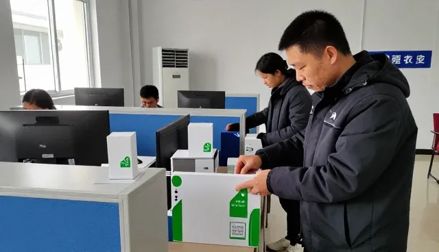 验收交付环节解决方案中的农资供应选择
