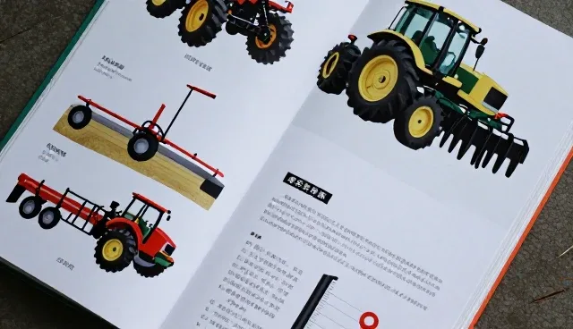 农产品地区使用中的常见问题与维护建议